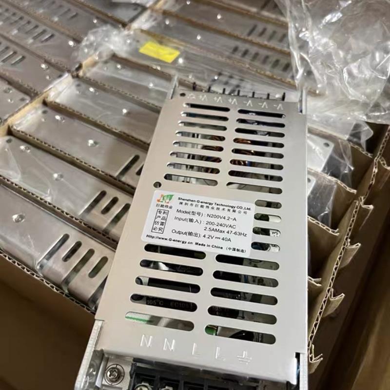 巨能伟业电源N200V4.2-A 4.2V40A全彩LED节能显示屏超薄电源