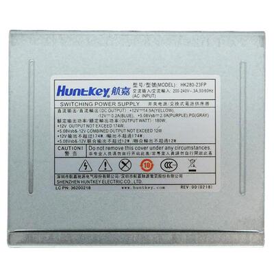 联想 启天 m6400 m6490 m4550-n000 m4500 m6500 m5900台式机电源