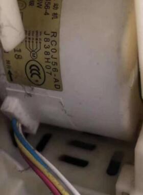 全新适用三菱变频空调直流电机SIC-55CVL-F456-4 RCOJ56-AD 新款