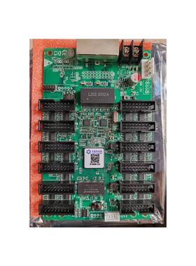 LED电子显示屏控制卡L202-2002A LINSN 灵星雨RV908V32全彩接收卡