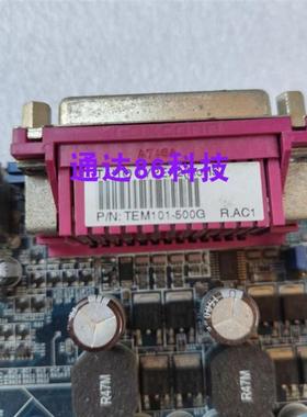 TAITO TYPEX2  TEM102/TEM101-500G 工控775电脑设备主板 现货