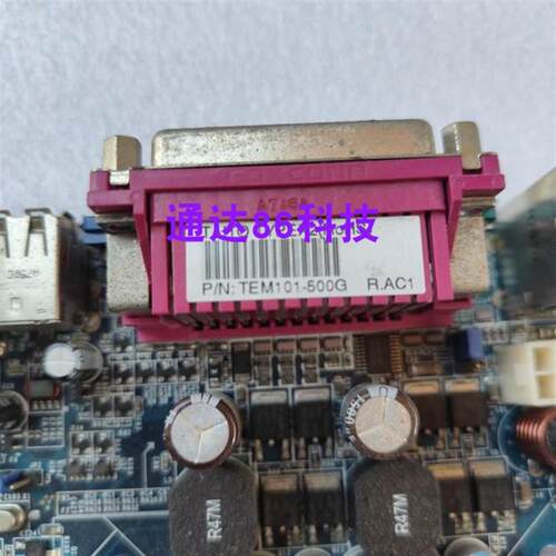 TAITO TYPEX2  TEM102/TEM101-500G 工控775电脑设备主板 现货