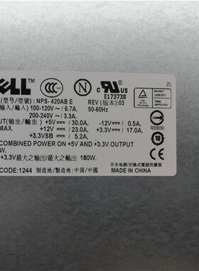全新DELL 420W电源DELL PE830 840服务器电源TH344 NPS-420AB E