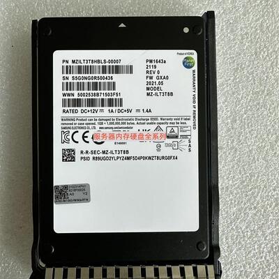 PM1643A 3.84T 2.5 SAS MZILT3T8HBLS-00007 固态硬盘 ssd