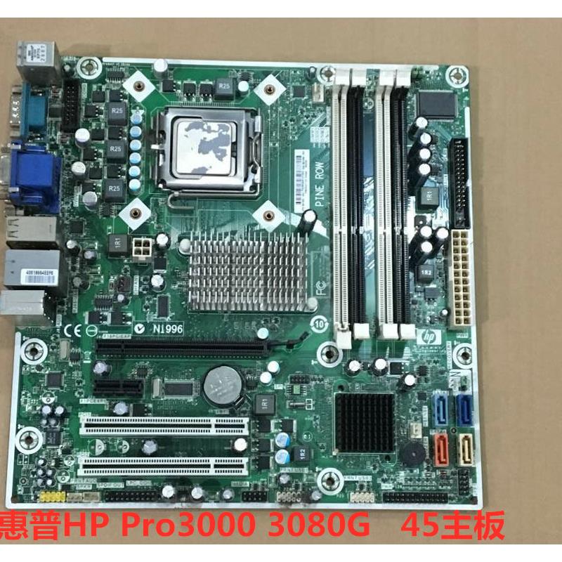 盒装 惠普HP Pro3000 3080 MT主板G45主板 587302-001 622476-001
