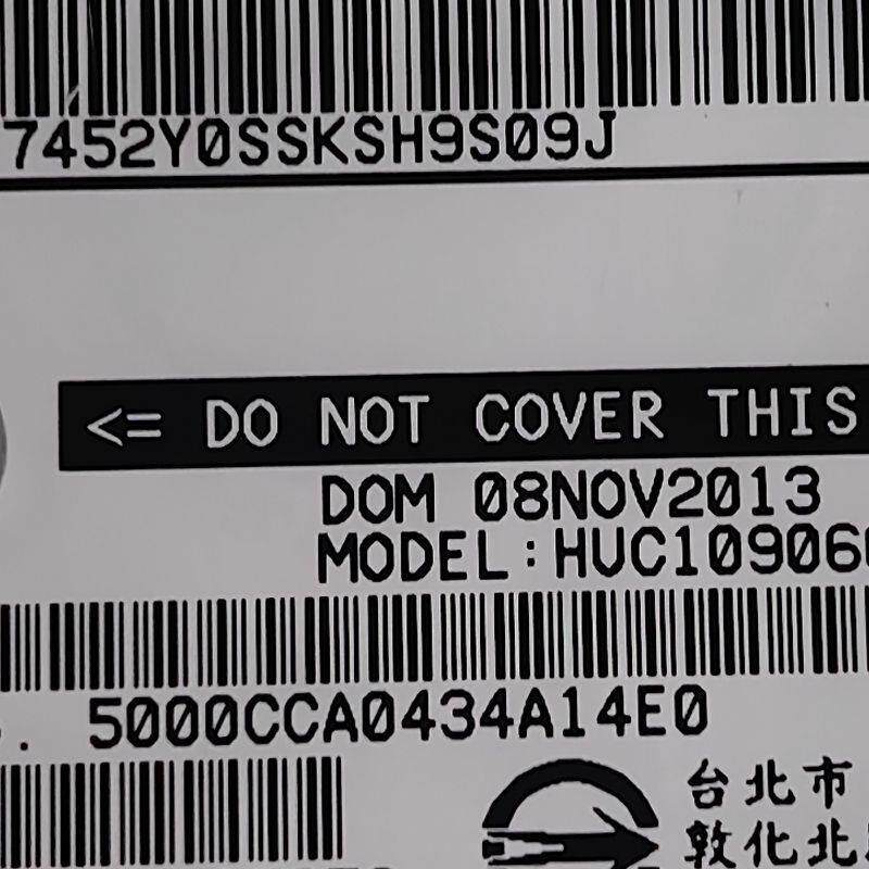 IBM DS8000系列 45W7734 98Y3369 0B27252 600G 10K SAS SED硬盘