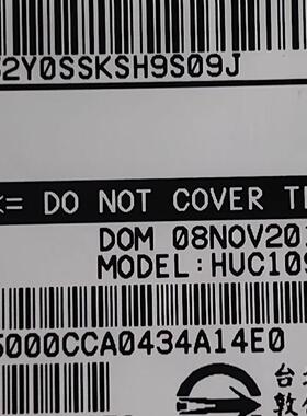 IBM DS8000系列 45W7734 98Y3369 0B27252 600G 10K SAS SED硬盘