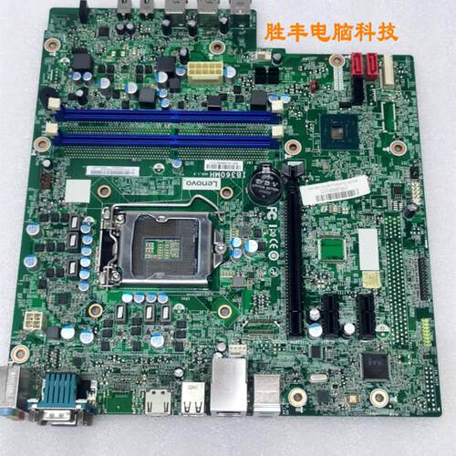 IB360MH B360 B365 IB365MH I3X0MS 主板M425 B425 M420