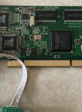 华平 AVCON AH3101A AH3111A 视频 会议 DVI/VGA 采集卡 现货