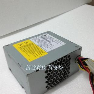 pfc 稳压 350W sfx 小电源 400w 300W 宽幅 台达 主动式 450w