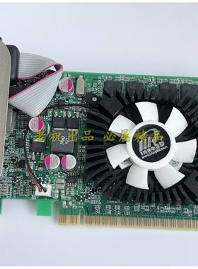 nvidia Geforce GT220 512M DDR2 小显卡