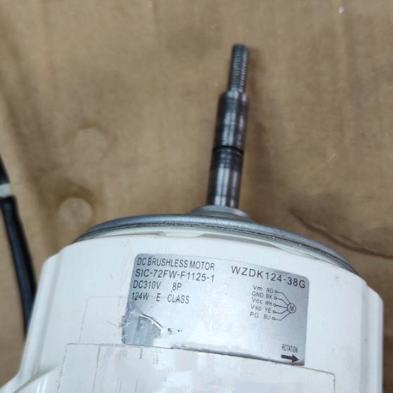 全新适用海尔直流外电机 SIC-72FW-F1125-1 WZDK124-38G新款
