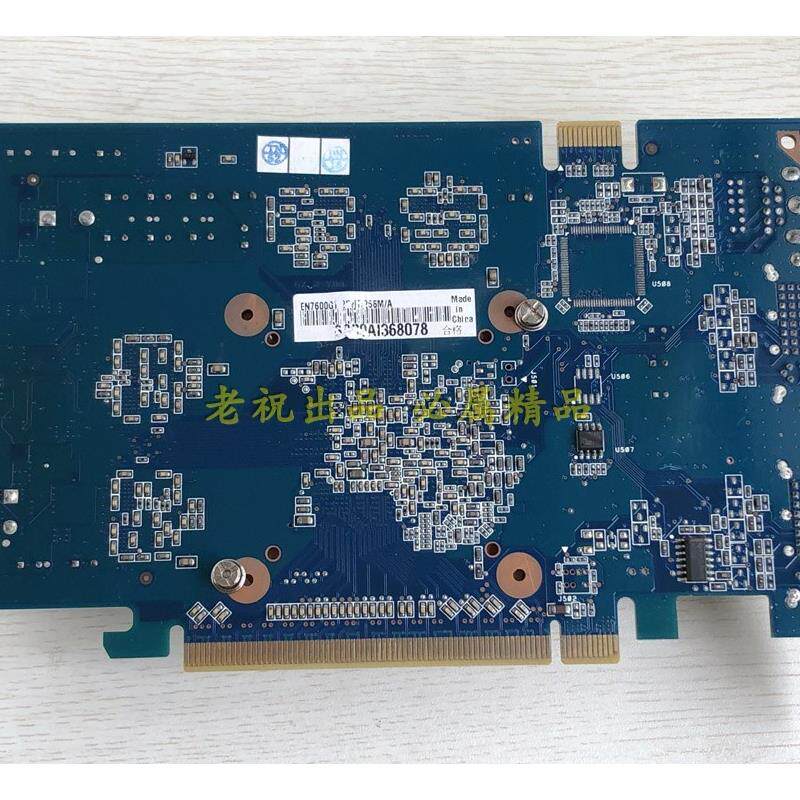 ASUS 7600GT EN7600GT 256M 双DVI 显卡