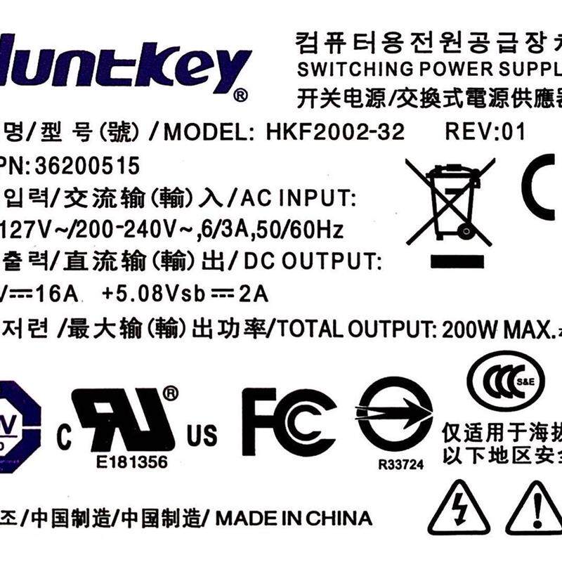 适用联想B325 B320 B340 B540 一体机电源HKF2002-32 FSP200-20SI