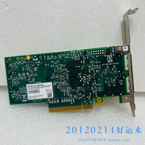 40G 双口万兆网卡 CX314A MCX314A-BCCT ConnectX-3