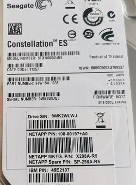 NetApp X298A-R5 45E2137 45E2141 1TB SATA转FC 存储硬盘