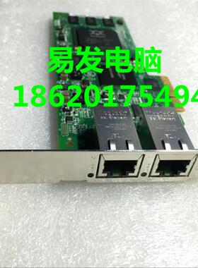 现货成色新原装QLogic QLE4062C 双口ISCSI卡 PCI-E 1GB RJ45
