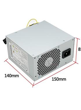 联想 ThinkCentre 启天 m6400t m6480t m6490t m6500t m8000t电源