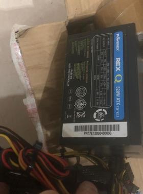 台湾 Powerex 额定 520W ATX 台式机 电源