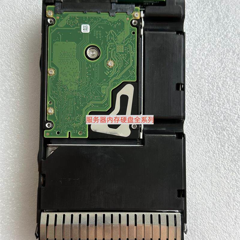 S2200T S2600T S5500T 存储硬盘 02350JSW 900G 10K SAS 3.5寸