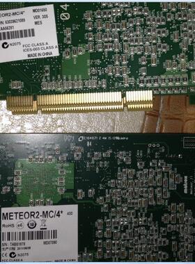 Matrox Meteor2-MC/4* Y751-0301 REV. B彩色多通道帧采集卡