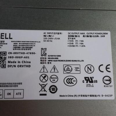 全新DELL OptiPlex 3020 7020 9020MT  T1700电源 DELL  RVTHD