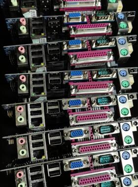 SNE-C1037CH-R2 12V 17*17 P0S机 收银机工控机 主板