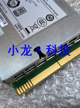 RH2288H RH1288 RH5885 V3 电源 EPW750-12A 750W 02310QWX