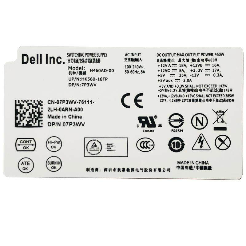 全新DELL戴尔8920 8910 8930 8100 24针电源D460AM-03 HU460AM-01