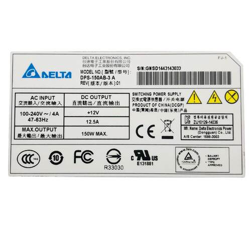 适用大华监控录像机电源全新DPS-150AB-3A FSP150-10GSV DPS-75VB