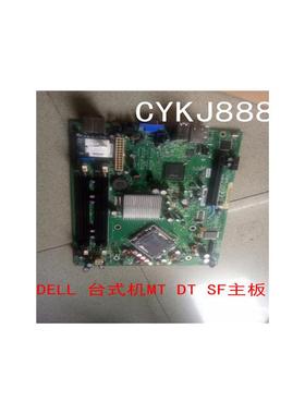 DELL  790SF 990SF GX520  Dimension 3100 Optiplex 760 390主板