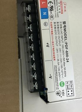 普德新星色选机电源 PDF-600-24 直流24V26.5A开关电源 24V22A