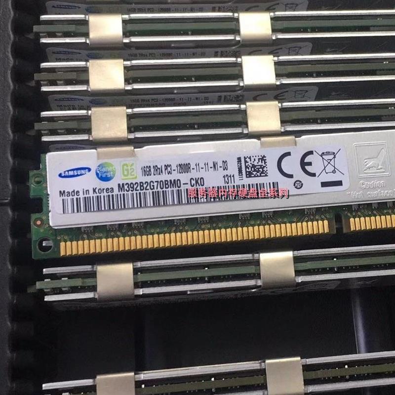 原厂 16G 2RX4 PC3-12800R DDR3 1600 ECC VLP RDIMM半U 窄板