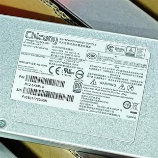 R12 1K6P1A电子Chicony电源1600W联想浪潮超微英信服务器电源