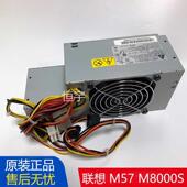 7032 M58 5241 9023 HK340 电源 85FP 原装 01VF 7071 45J9446