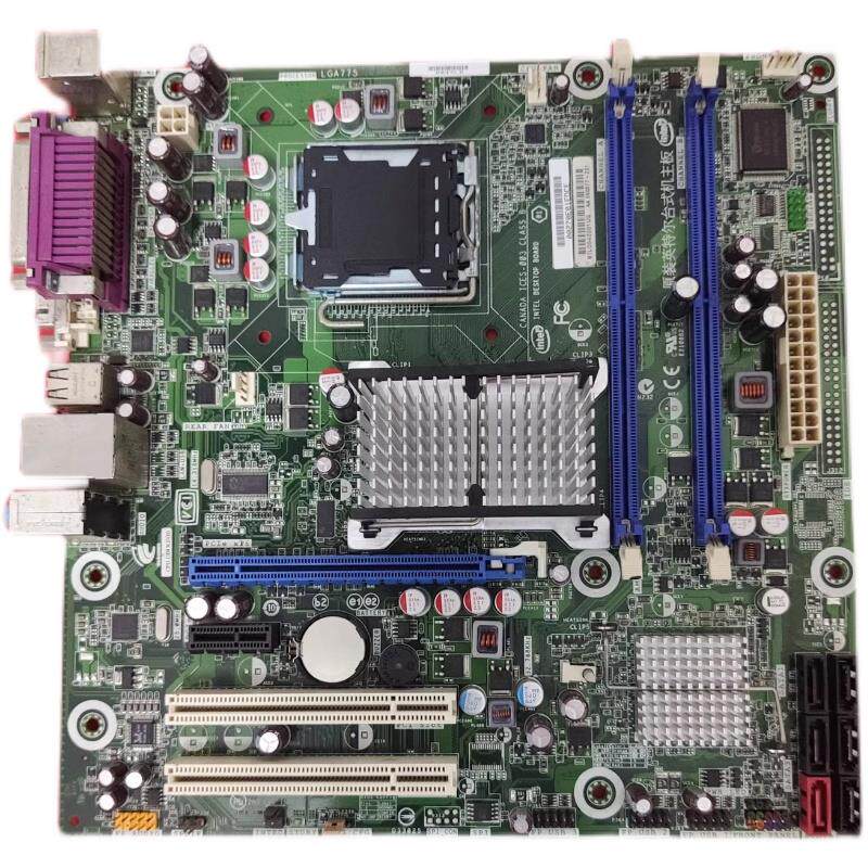 英特尔DB43LD主板G43 DVI显卡接口DDR2内存775CPU