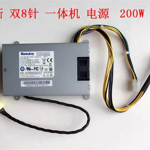 联想 B320 B325 B32R3 B340 B345 B540 B545 一体机 电源 APA006