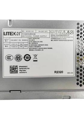 紫光unis 华三H3C 526T 530T电源 PCM001 PA-1181-36 PA-2301-3PC