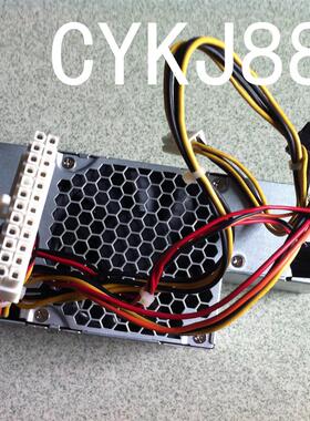 戴尔原装正品 DELL 5100C 5150C电源 275W  H275P-00 N275P-00