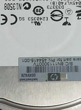 HP AG804A-64201 454415-001 450G 15K FC服务器硬盘现货