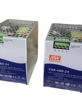 TDR-480-24台湾 三相380V转24V20A导轨型drt开关电源480W