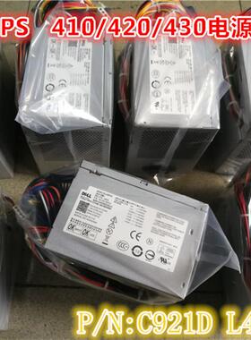 全新Dell L425P-00 C921D TP728 Dim 9100 9150 9200 5100电源
