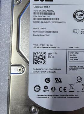 DELL ST3600057SS 600G/15K.7/SAS 0W347K   原厂正品