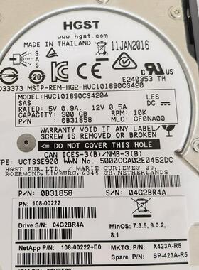 NetApp X423A-R5 900G 10K SAS 6Gb 108-00222 00V7528 00V7529
