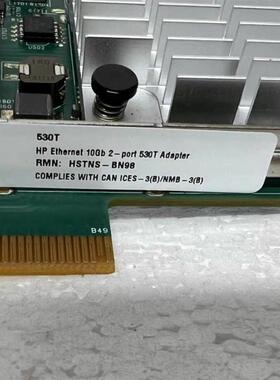 原装 656594-001 656596-B21 10Gb 530T 双口网卡 657128-001