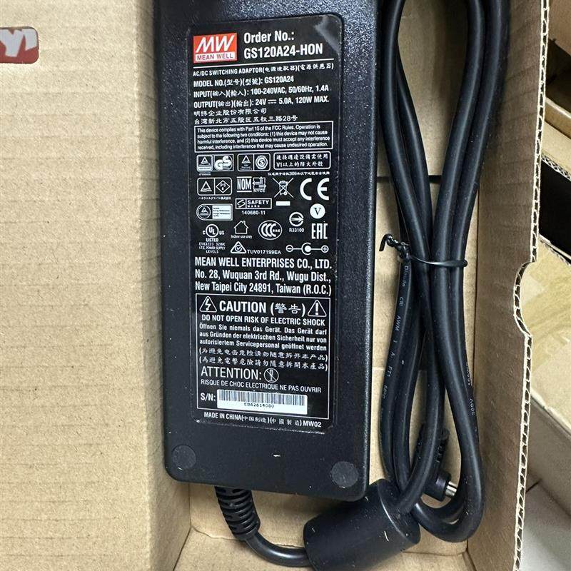 GST120A24-R7B24V5A电源适配器 节能升级 GS120A24-HON