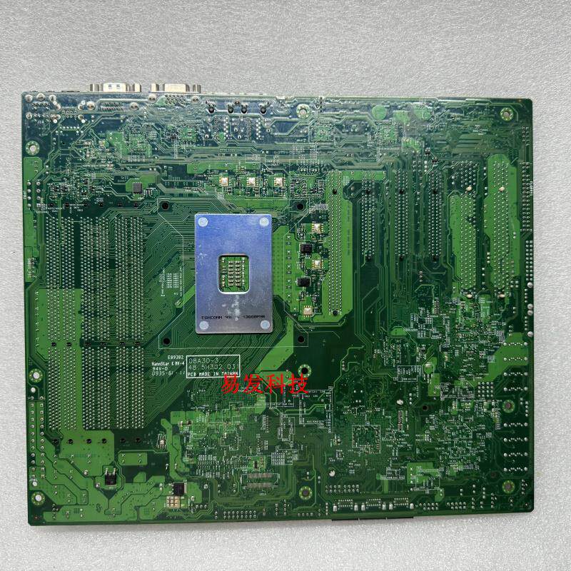 超微 X8STE 单路服务器主板 X58 支持1366针 i7/55/56系列1.1版本