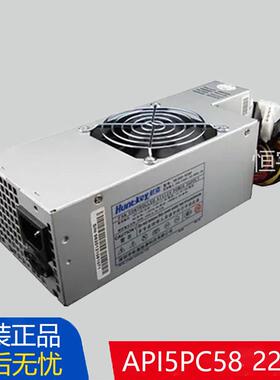 全新原装 API5PC58 HK280-62GP FSP180-60SLV DPS-180KB-6 小电源