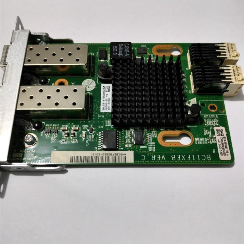 华为BC11FXEB 1288V3 2288H V3 服务器双口万兆光纤网卡021YT