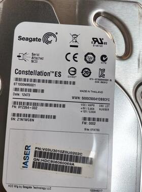 希捷1T SAS企业级硬盘,服务器硬盘 ST1000NM0001